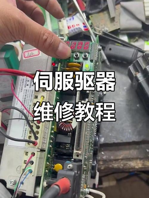 20hp矢量驱动器维修,核心问题是什么?-图1 20hp矢量驱动器维修,核心问题是什么?-图1