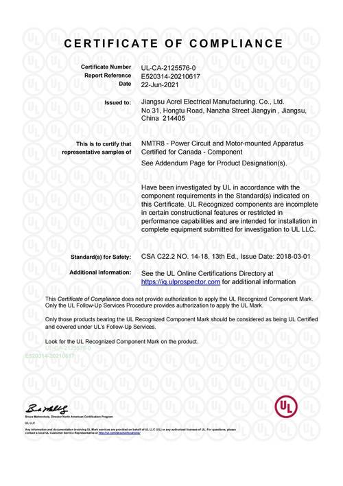 uled技术成熟度究竟如何?-图2 uled技术成熟度究竟如何?-图2