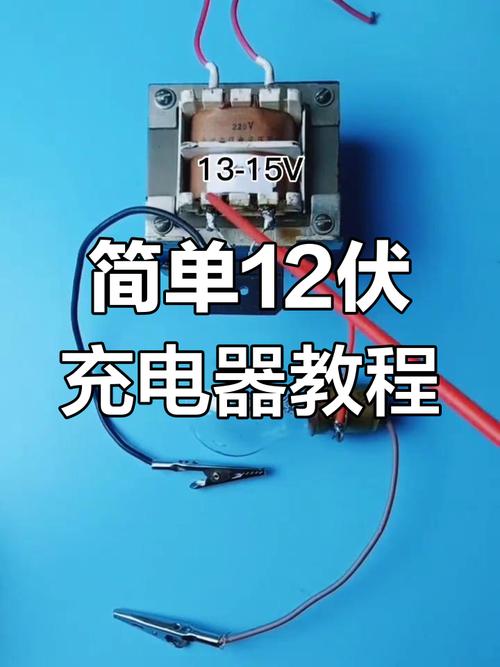 电磁炉维修工具怎么自制?-图2 电磁炉维修工具怎么自制?-图2