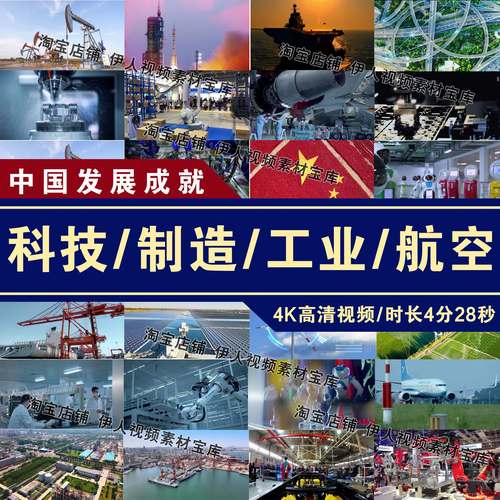 我国LED发展技术如何突破瓶颈?-图3 我国LED发展技术如何突破瓶颈?-图3