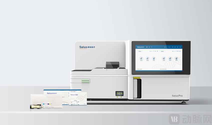 DNA测序仪品牌价格差异大,选哪款性价比最高?-图2 DNA测序仪品牌价格差异大,选哪款性价比最高?-图2