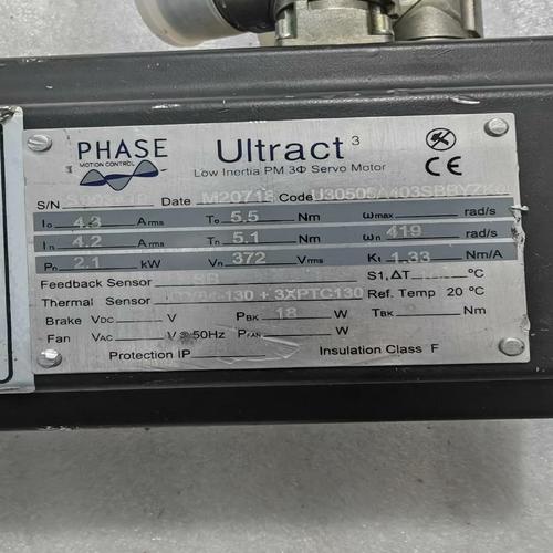 全球知名电机品牌有哪些?-图1 全球知名电机品牌有哪些?-图1