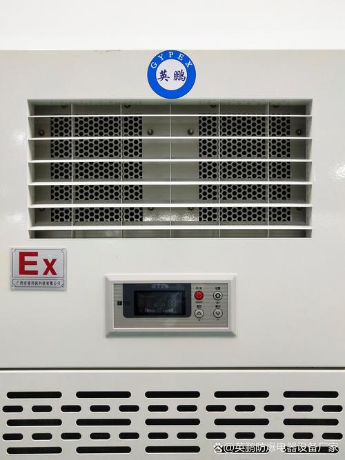 喷雾降温设备品牌怎么选？-图2