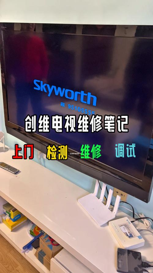 创维55LED09维修故障怎么排查？-图3