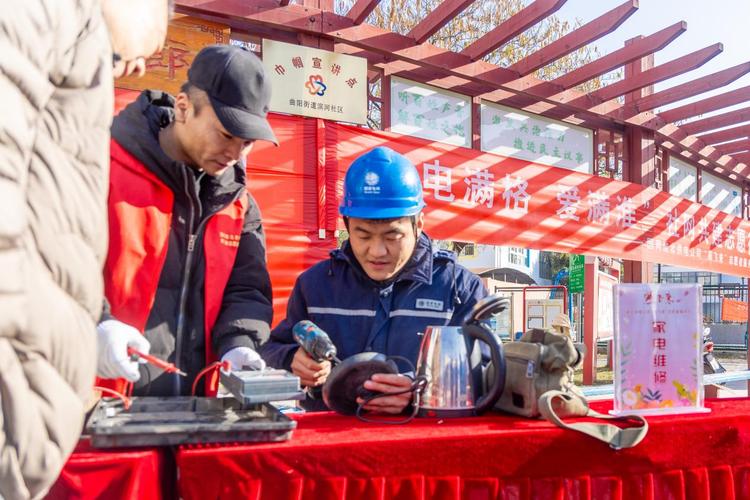 家电维修网为何有电子捕鱼器内容?-图1 家电维修网为何有电子捕鱼器内容?-图1