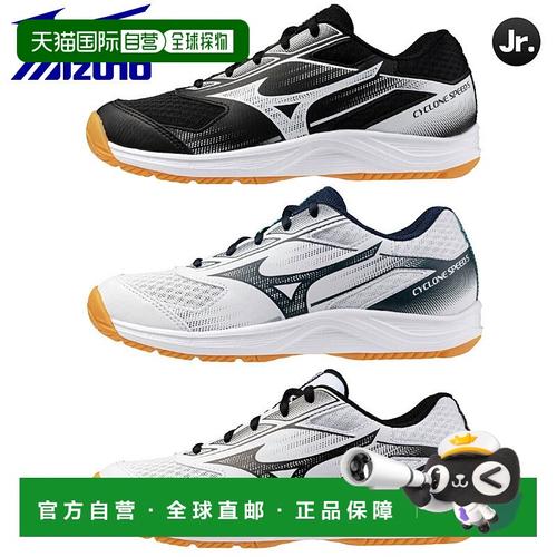 GDJR是什么女鞋品牌？-图2