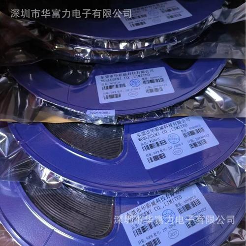 台湾LED彩屏芯片品牌有哪些?-图2 台湾LED彩屏芯片品牌有哪些?-图2