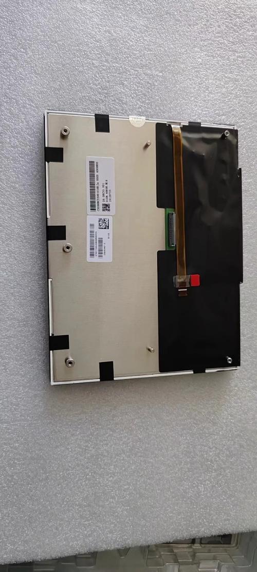 台湾LED彩屏芯片品牌有哪些?-图1 台湾LED彩屏芯片品牌有哪些?-图1