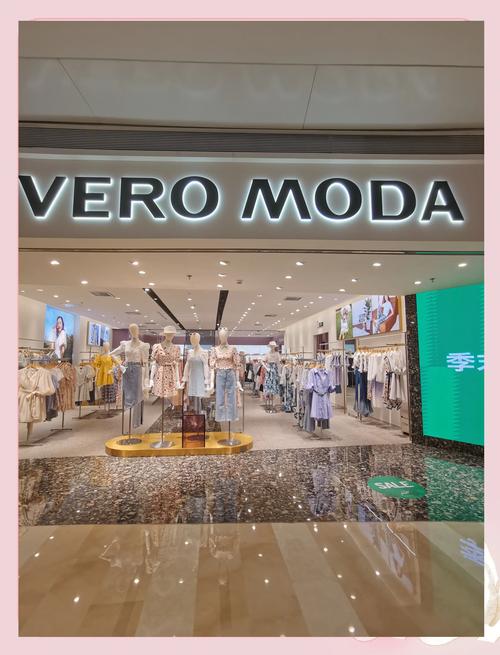 Nasco是哪个国家的品牌？-图2