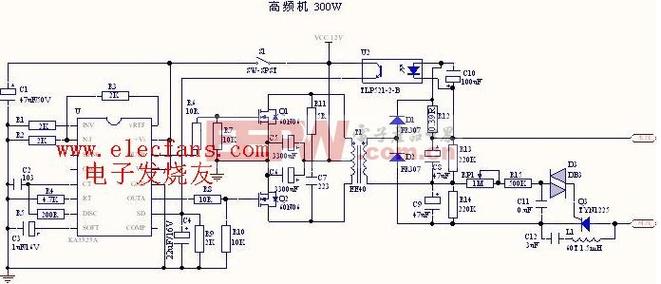 12伏电子捕鱼机常见故障有哪些？-图2