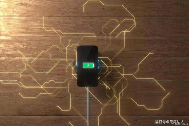 Qi无线充电技术，如何实现便捷高效充电？-图3