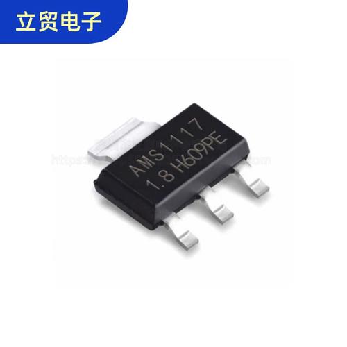 3V LDO品牌有哪些推荐？-图2