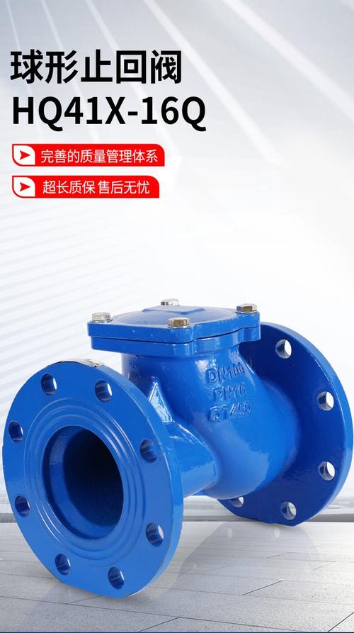 给水止回阀品牌怎么选?-图1 给水止回阀品牌怎么选?-图1