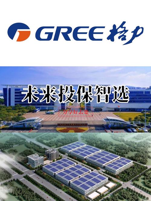 高端装备制造，哪些品牌值得推荐？-图3