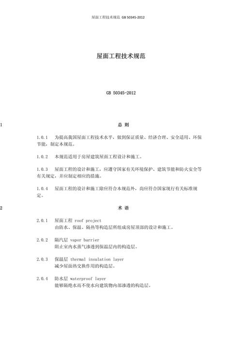 CS5463技术手册有哪些核心参数？-图3