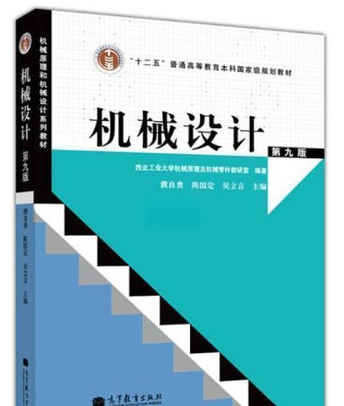 CS5463技术手册有哪些核心参数?-图1 CS5463技术手册有哪些核心参数?-图1