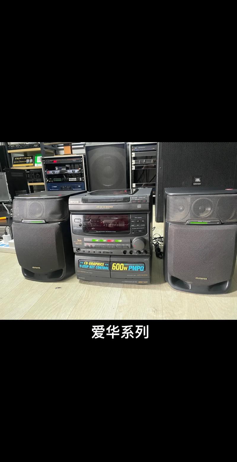 爱华520组合音响坏了怎么修?-图2 爱华520组合音响坏了怎么修?-图2