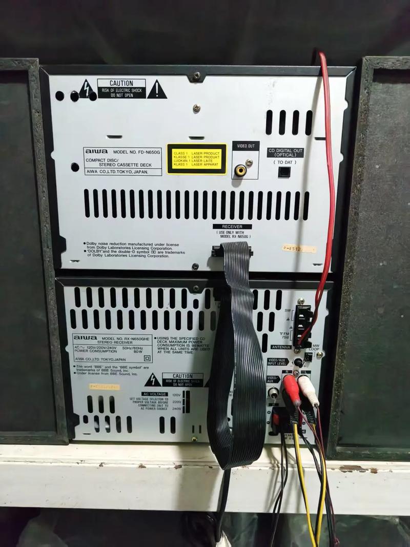 爱华520组合音响坏了怎么修?-图3 爱华520组合音响坏了怎么修?-图3