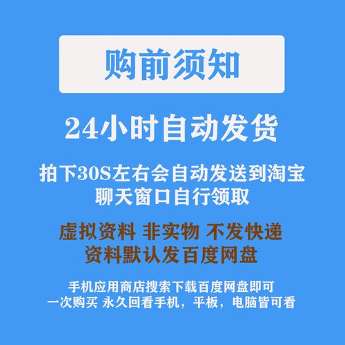 逆变焊机维修视频教程,难不难学?-图3 逆变焊机维修视频教程,难不难学?-图3
