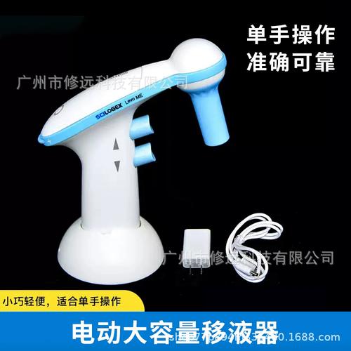 大容量电动移液器品牌怎么选？-图2