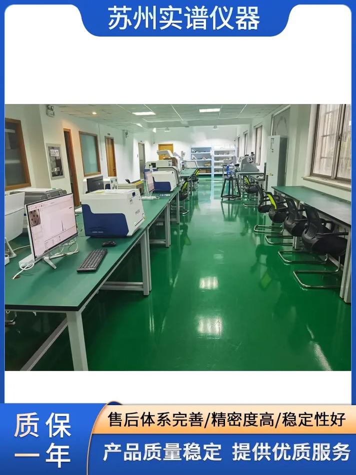 镀银测厚仪品牌有哪些?-图1 镀银测厚仪品牌有哪些?-图1