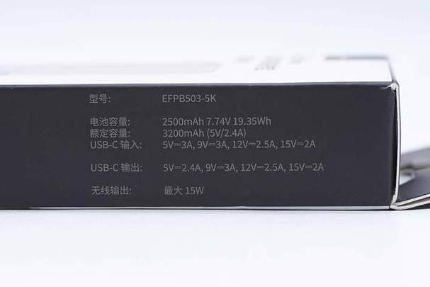 model电源是什么品牌?-图3 model电源是什么品牌?-图3