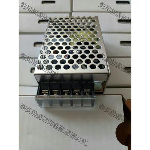 model电源是什么品牌?-图2 model电源是什么品牌?-图2