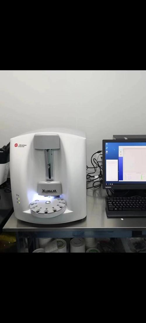 进口血球计数仪品牌优势何在?-图1 进口血球计数仪品牌优势何在?-图1