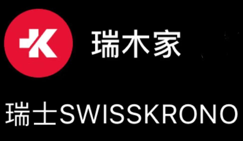 Nasco是哪个国家的品牌?-图1 Nasco是哪个国家的品牌?-图1