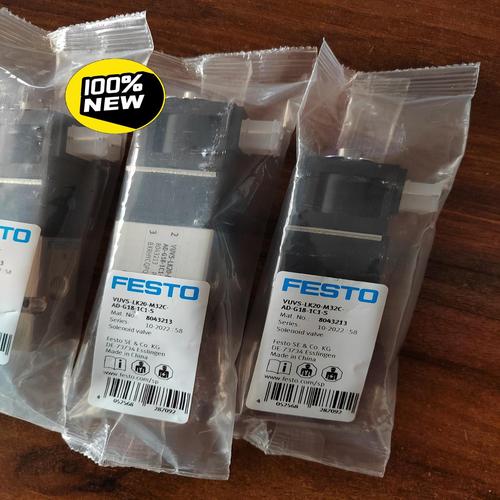 Festo是什么品牌?-图3 Festo是什么品牌?-图3