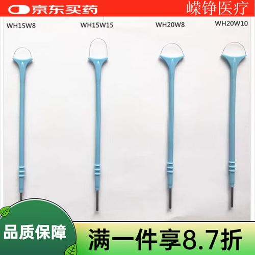 进口妇科LEEP刀品牌哪个好？-图2