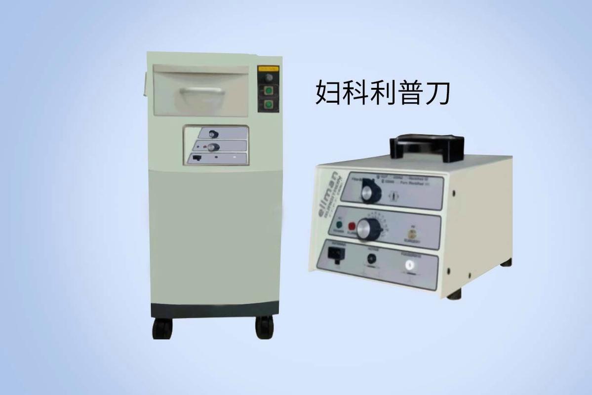进口妇科LEEP刀品牌哪个好？-图3