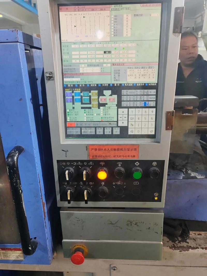 电子电路板维修视频，新手如何快速上手？-图3