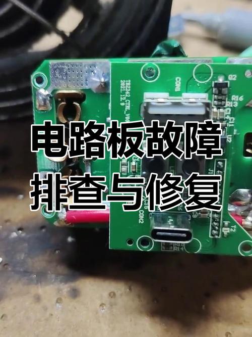 电子电路板维修视频，新手如何快速上手？-图2