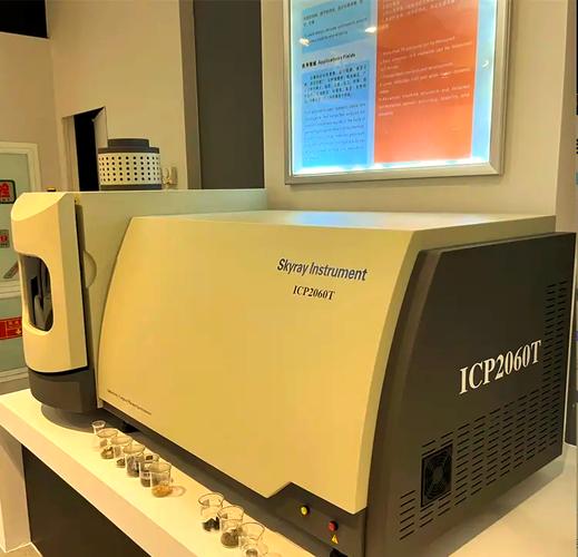 国产ICP-OES品牌如何突围?-图3 国产ICP-OES品牌如何突围?-图3