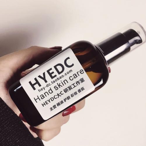 Heydc大c是什么品牌？-图2