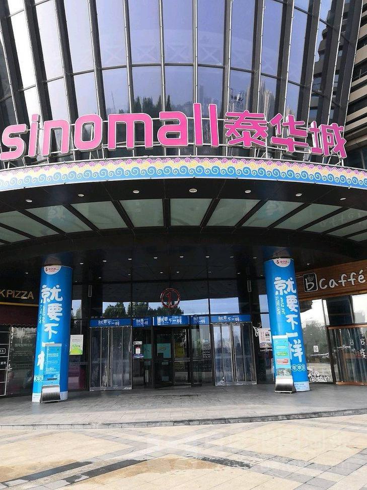 Mec Ty是哪个国家的品牌?-图3 Mec Ty是哪个国家的品牌?-图3