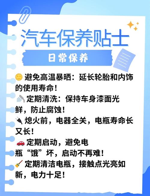 氢能源汽车维修费用高吗?-图3 氢能源汽车维修费用高吗?-图3