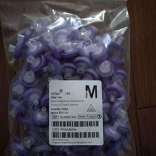 Millex过滤器品牌有何优势?-图1 Millex过滤器品牌有何优势?-图1