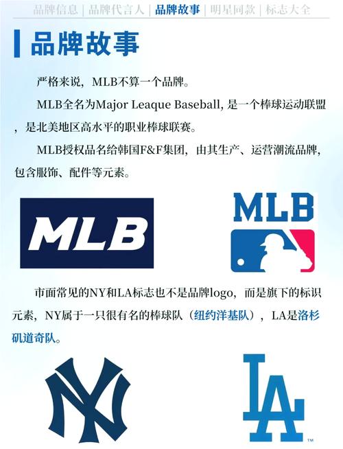 x yes 是什么品牌?-图1 x yes 是什么品牌?-图1