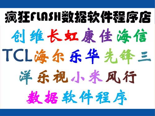 d40mf7090维修故障怎么解决?-图1 d40mf7090维修故障怎么解决?-图1