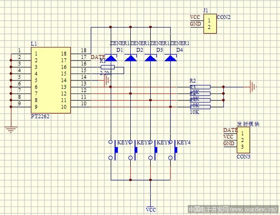 PT2272技术手册核心参数有哪些？-图2