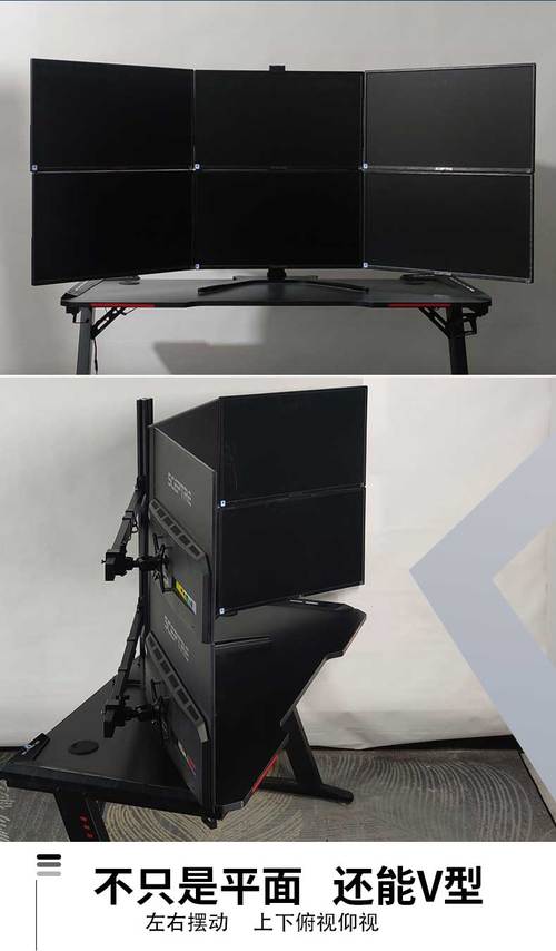 大屏落地支架品牌怎么选？-图2