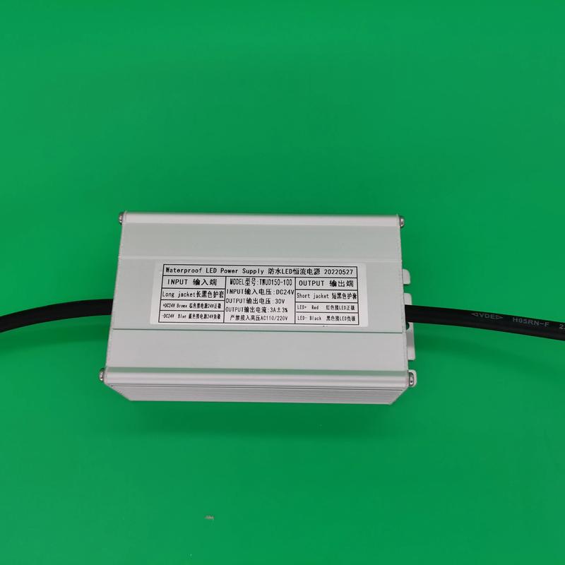 LED路灯恒流源品牌怎么选?-图1 LED路灯恒流源品牌怎么选?-图1