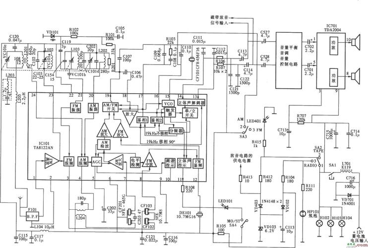 东南菱致CD维修电路图哪里找?-图1 东南菱致CD维修电路图哪里找?-图1