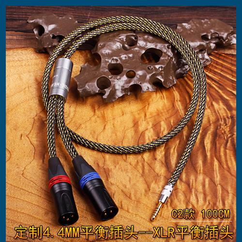 哪些品牌vitr振动光缆靠谱？-图3