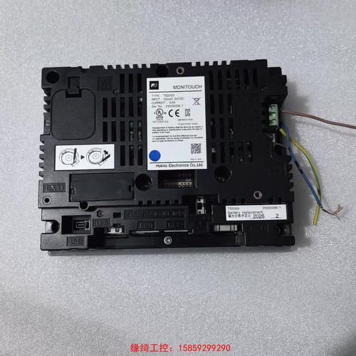 富士触摸屏维修哪家专业靠谱？-图3