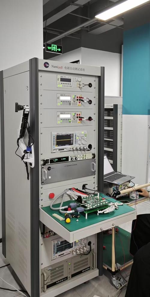 汇能电路维修测试仪网站有什么功能?-图2 汇能电路维修测试仪网站有什么功能?-图2