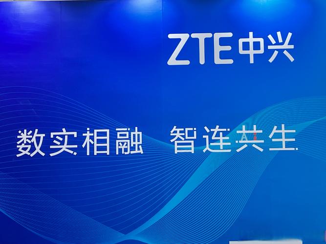 中兴微电子与国民技术，谁更胜一筹？-图2