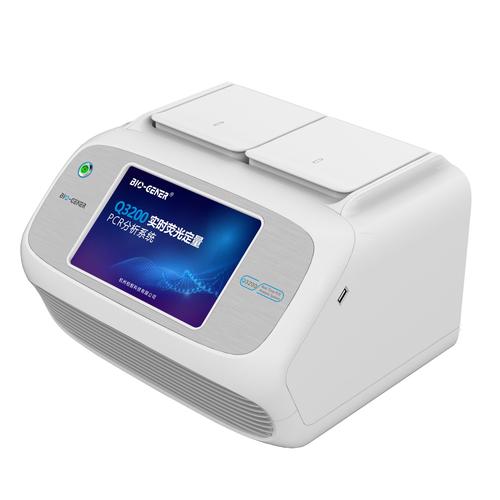 BMS荧光PCR仪品牌如何选？-图3